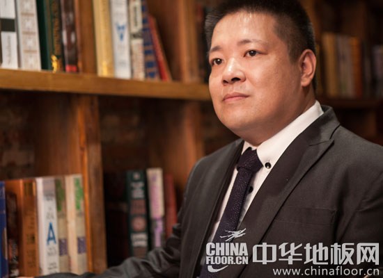 紅木枋地板董事長(cháng)張超